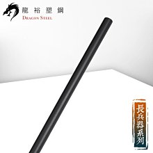 兵役節茶杯 早期大同紅四方印萬壽無疆高腳有耳茶杯 泡茶杯 - 彰化兵役協會慶祝第50屆兵役節 歷史價格詳細信息