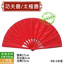 【 小樂器 】敦煌古箏弦 古箏弦 A款 1~21弦整套 【 現貨商品】 歷史價格詳細信息