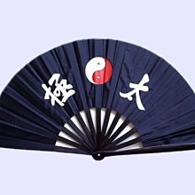 【熱賣精選】太行崖柏根雕擺件彌勒佛達摩人物觀音隨型木雕雕件禮品工藝品 歷史價格詳細信息