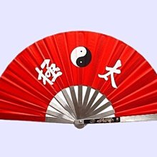 【熱賣精選】太行崖柏根雕擺件彌勒佛達摩人物觀音隨型木雕雕件禮品工藝品 歷史價格詳細信息