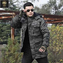 【熱賣】熱款多功能腹部按摩器 三檔調溫女士護腰暖胃緩解痛經暖宮帶 歷史價格詳細信息