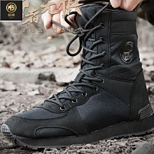 【熱賣精選】登山鞋  戶外鞋 戶外登山鞋 戶外功能鞋款 透氣 防水鞋 男鞋休閒皮鞋男士真皮透氣大碼厚底運動防水防滑戶外登 歷史價格詳細信息