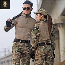 【熱賣精選】戶外迷彩服套裝男士軍迷休息寬松虎斑勞保作訓服耐磨工作服電焊服店 歷史價格詳細信息