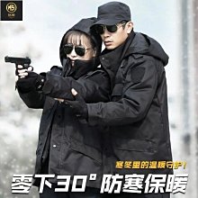 【熱賣精選】軍綠色小眾機能美式沖鋒衣棉服內里加絨外套戶外工裝羽絨服女冬季 歷史價格詳細信息