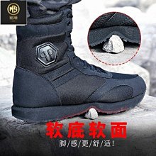 黑色作戰訓靴男牛皮防水拉鍊戶外超輕訓練靴作戰訓練鞋男靴安保靴 歷史價格詳細信息