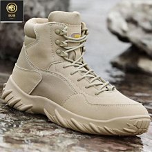 【熱賣精選】登山鞋  戶外鞋 戶外登山鞋 戶外功能鞋款 透氣 防水鞋 男鞋休閒皮鞋男士真皮透氣大碼厚底運動防水防滑戶外登 歷史價格詳細信息