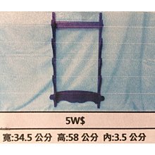五式中戰車 CHI-RI 歷史價格詳細信息