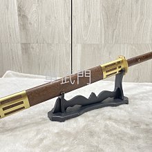 【軍武門二館】中國劍 蔣氏 安定無名劍(黃銅/復古黑/花梨木)收藏擺飾/武術練習 歷史價格詳細信息