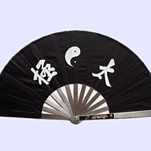 太極功夫黑色 吸濕排汗 綿麻布面 太極功夫衤庫綿麻布面 帶鬆緊 吸濕排汗材質 歷史價格詳細信息