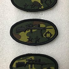 陸軍步兵學校 士官班35期 畢業紀念章 琺瑯章 No:124 歷史價格詳細信息