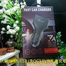 快乐星球航天宇航员冰箱贴力贴可爱太空人地球3D立体性贴定制~清倉 歷史價格詳細信息