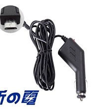 5米車載錄像機專用航空頭一體線 航空頭一體線 車載錄像延長線 歷史價格詳細信息