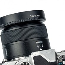 JJC金拉絲1線星芒電影特效濾鏡77mm濾鏡F-GS77暖光暈(附防潮收納盒 歷史價格詳細信息