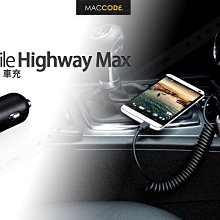 Just Mobile Highway Turbo 德國鋁質雙埠急速車充 (附線全配組) 歷史價格詳細信息