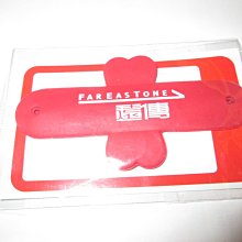 遠傳型4-20ma液晶顯示lzz-25f襯f46四氟金屬管轉子浮子流量計 歷史價格詳細信息