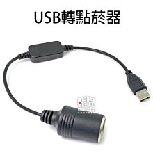 飛兒《USB轉HDMI影像擷取卡 USB3.0 60hz》  擷取盒 採集盒 採集器 採集卡 直播盒 實況 256 歷史價格詳細信息