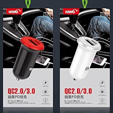 車用 車充頭 全新庫存 絕對原廠 DELL 原廠變壓器 尺吋 19.5V 3.34A 65W 大頭帶針 歷史價格詳細信息