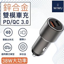 PC101便攜式二合壹方形泳池PH/氯測試儀探針水質檢測儀水質分析儀 歷史價格詳細信息