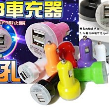 [福利站] SIM 轉卡 nano sim, micro sim for iPhone, HTC etc... 歷史價格詳細信息