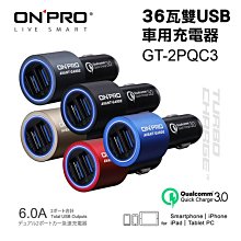 【閃充 6A 3米】華為 Huawei NOVE 3E 5.84吋 TYPE C 水管線 傳輸線 充電線 300公分 歷史價格詳細信息