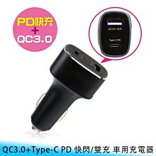 【台南/面交】Type-C to Micro USB/Type-C/Lightning 25CM 迷你/短線 充電線 歷史價格詳細信息