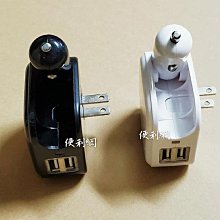 黑珍珠 雙效皮革乳液-頂級系列【麗車坊11601】 歷史價格詳細信息