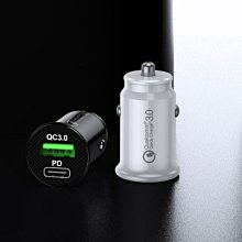 迷你PD+QC 38W 車用急速車充/充電器(點煙器 for iPhone 12/13 Pro Max/mini/11 Pro Max/XS/XS Max/XR/X) 歷史價格詳細信息