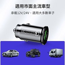 當天20:00前下單．當天出貨 琦美百貨，員林二手二手古董包-德國精品名牌PICARD黑色皮革 肩背包 歷史價格詳細信息