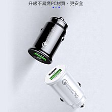 AHEAD PD+QC3.0+2.4A數字顯示 5孔車充擴充座 車充USB 車充擴充器 車用充電器 擴充器 充電更便利 歷史價格詳細信息