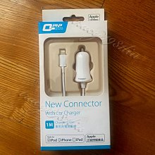 Appole授權     蘋果隨身碟32g    MFI迷你旋轉款式蘋果手機U盤64g otg蘋果U盤 1147 歷史價格詳細信息