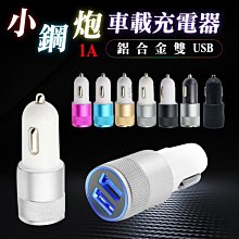 金屬車載充電器一拖四150w超級快充轉換伸縮線多功能 歷史價格詳細信息