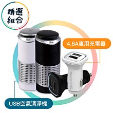 【超值優惠組】Acer Power Bar 儲能行動電源+200W折疊式太陽能板 歷史價格詳細信息