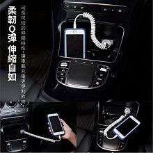 現貨 蘋果Lightning 8pin /Micro/Type-C 掛繩式充電線 傳輸線 IPHONE8 PLUS I7 歷史價格詳細信息