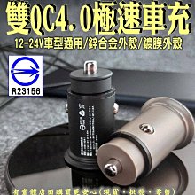 現貨》興雲網購【15公分K9高級水晶球+木座+硬盒 85055-221】家居裝飾 高透度水晶球 水晶玻璃球《批發 歷史價格詳細信息