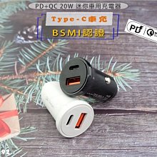 大功率雙孔+USB延長插座-1522 歷史價格詳細信息