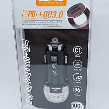 彰化手機館 車充 USB 汽車接頭 雙USB 1.5A 2A 車用 充電座 充電器 車上充電器 歷史價格詳細信息