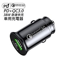 BSMI認證 AHEAD PD+QC3.0+2.4A數字顯示 5孔車充擴充座PD+QC3.0+2.4A USB+2點煙器 歷史價格詳細信息