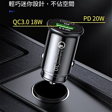 AHEAD PD+QC3.0+2.4A數字顯示 5孔車充擴充座 車充USB 車充擴充器 車用充電器 擴充器 充電更便利 歷史價格詳細信息