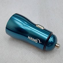 彰化手機館 車充 USB 汽車接頭 雙USB 1.5A 2A 車用 充電座 充電器 車上充電器 歷史價格詳細信息