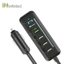 INFOTEC CC-105 QC3.0車用帶線雙擴充快速充電器 點菸器 歷史價格詳細信息