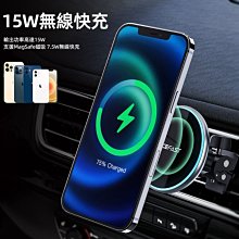 ACEFAST 磁吸三合一無線充電立架E9 歷史價格詳細信息