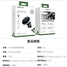 MAGsafe磁吸式無線充電器支架多功能底座適用蘋果安卓通用型輕薄 歷史價格詳細信息