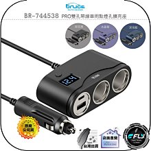 【】擴孔線鼻接地線ljx200-g600鐵路綜合接地線 歷史價格詳細信息