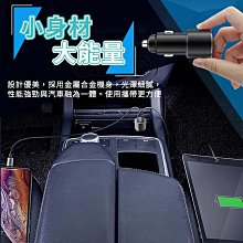 POLYBATT | 快充雙頭直插式 5000mAh（曜石黑） 歷史價格詳細信息