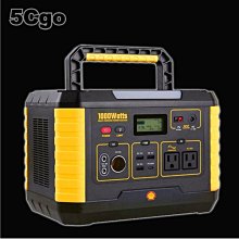 戶外移動電源(含充電器) 小能人 110V /便攜式多功能行動蓄電池/救助電源電霸/儲能電源/K36/X16 歷史價格詳細信息