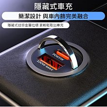 快速出貨 雙拉 收縮 ICARER Micro + Type-C 雙拉收縮真皮傳輸充電線 傳輸線 手工製作真皮保護套 歷史價格詳細信息