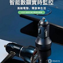 超級鋁合金電動智能升降陽臺小戶型用平板燈單桿機晾架 歷史價格詳細信息