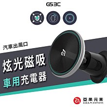 亞果元素 OMNIA Q5 五合一 無線充電座 充電板 iPhone、iPad、Watch、AirPods、Pencil 歷史價格詳細信息