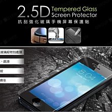 美圖手機2 Meitu 2 MK260 典雅款 側掀皮套/保護套/磁吸保護套/手機殼/保護手機/立架式皮套 歷史價格詳細信息