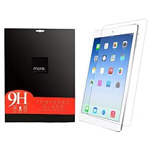 【默肯國際】more. Asus Zenpad 8.0 玻璃保護貼 鋼化玻璃 華碩平板 歷史價格詳細信息